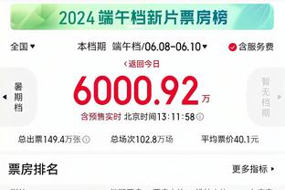 半岛网站手机登陆截图3